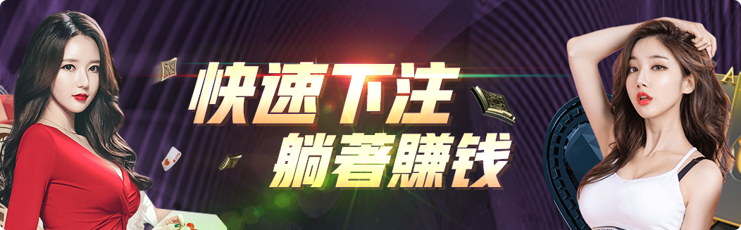 亚星游戏网站热门内容展示