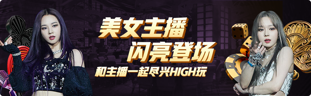 亚星游戏网站游戏画面展示